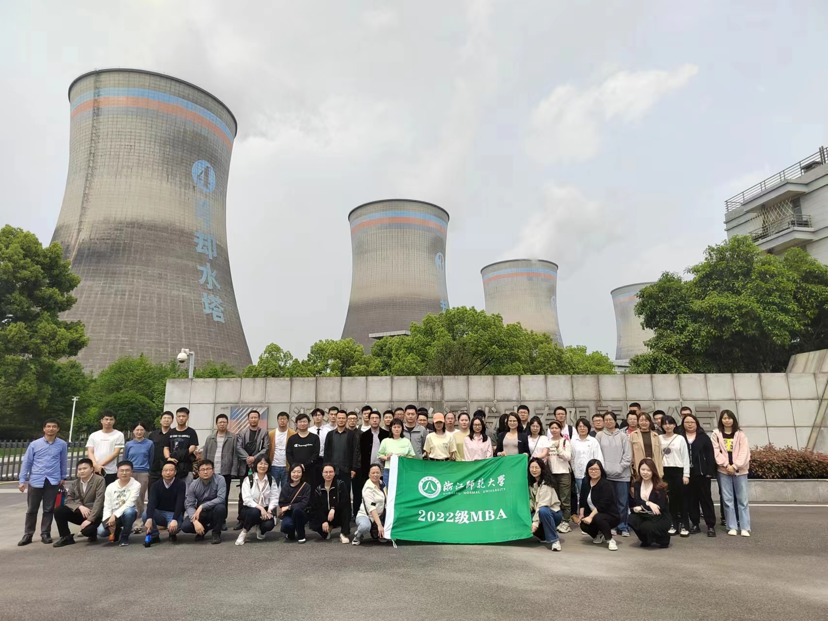 张某伪造与幼儿园董事长、股东的聊天记录