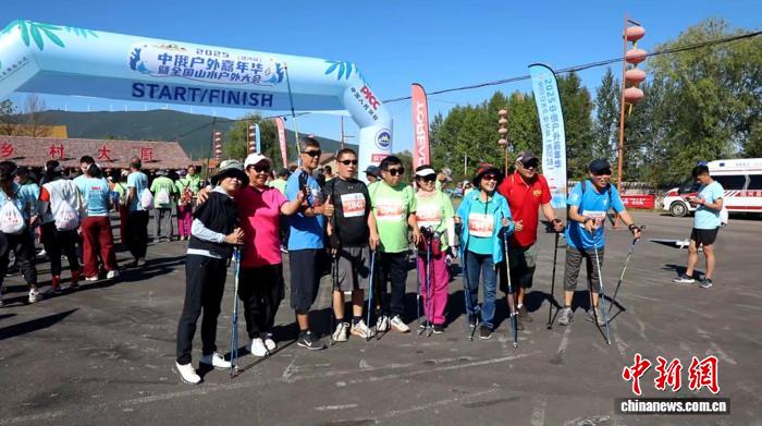 中俄户外爱好者共聚饶河 共享山水徒步盛宴