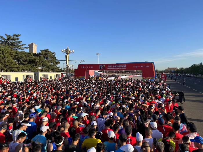 北京半程马拉松纪录刷新 18场A类赛事点燃全民跑