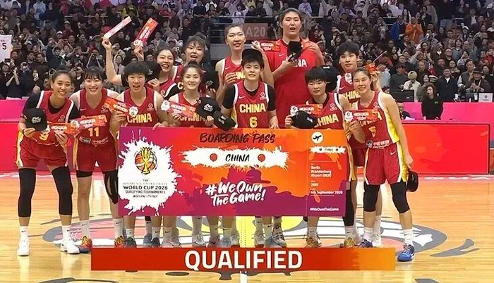 中国女篮力克捷克锁定世界杯正赛资格