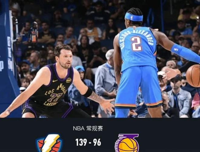 湖人惨败雷霆43分核心伤退季后赛格局动荡