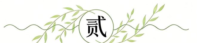 湖人惨败雷霆43分核心伤退季后赛格局动荡